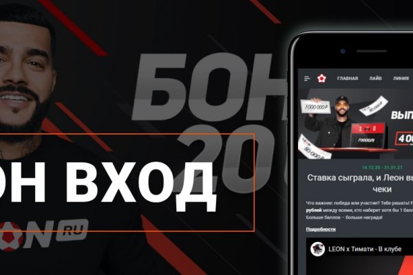 Кракен запрещенные вещества