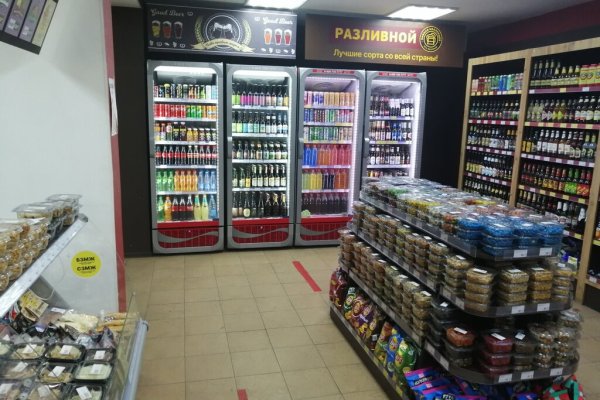 Кракен омг мега