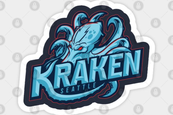 Kraken 18