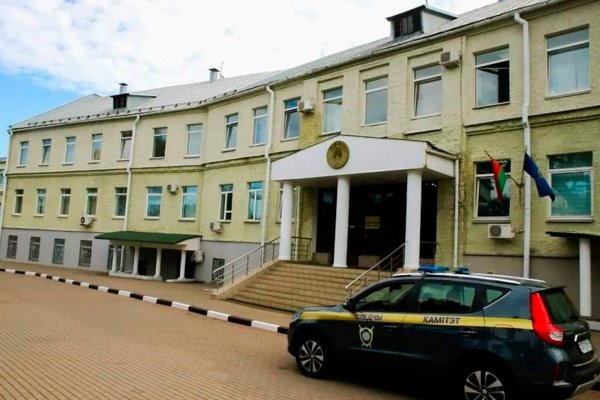 Кракен запрещенные вещества