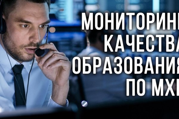 Кракен вход kr2web in