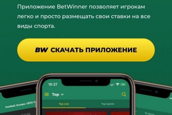 Кракен маркетплейс что там продают