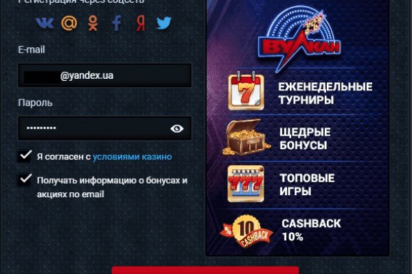 Список даркнет сайтов