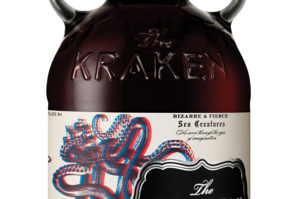 Kraken 13 at сайт