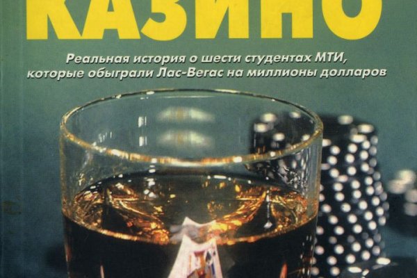Кракен тор ссылка онион