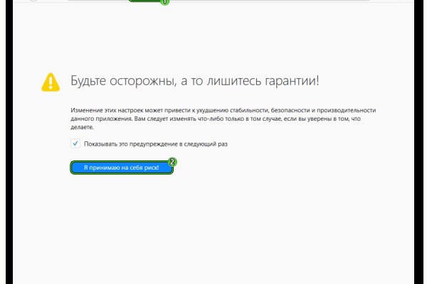 Kraken зеркало даркнет