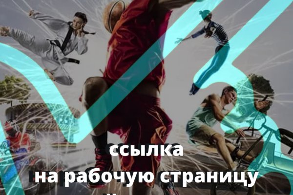 Кракен ссылка 25
