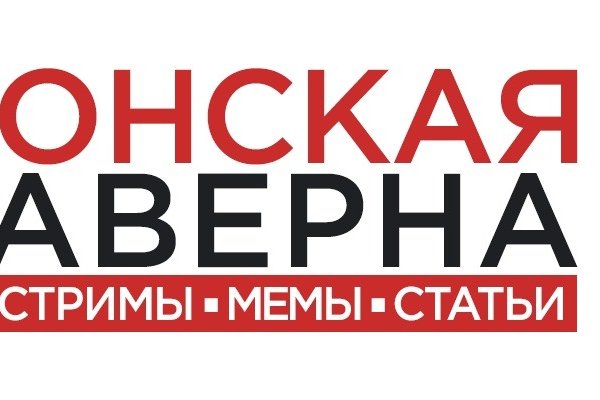 Кракен маркет только через тор
