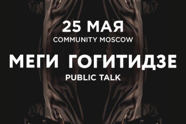 Kraken ссылка kraken link24 info
