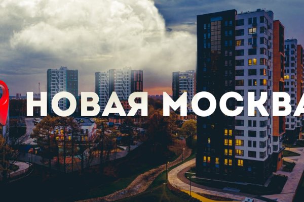 Ссылка кракен официальная тор