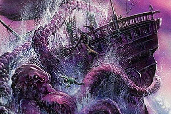 Kraken19 at