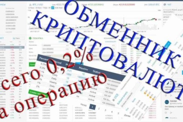 Кракен дарк оригинал ссылка