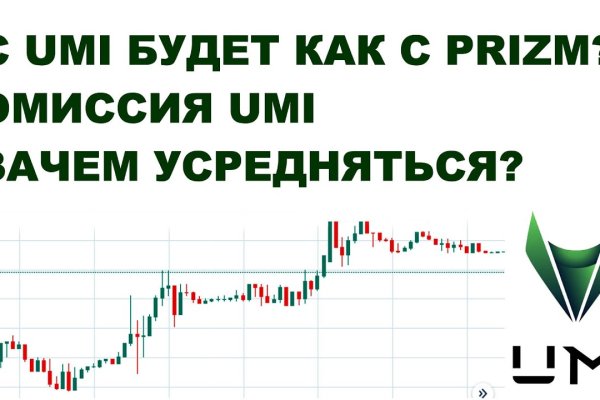 Кракен ссылка тор