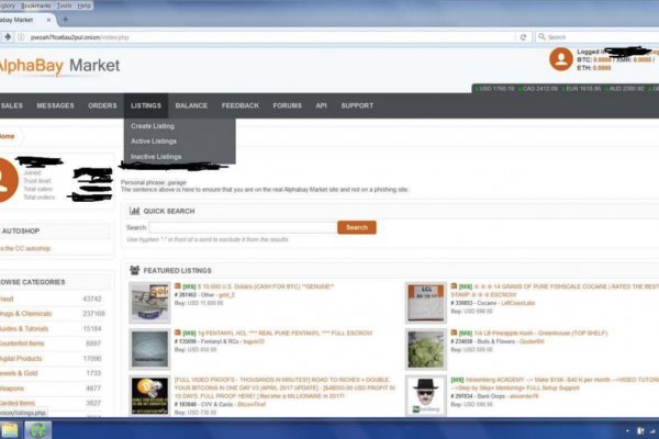 Darknet как войти