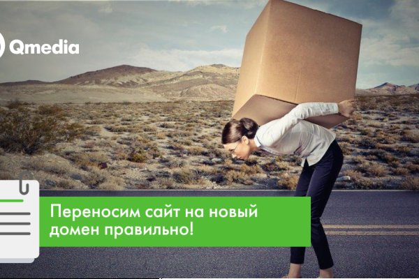 Кракен современный даркнет