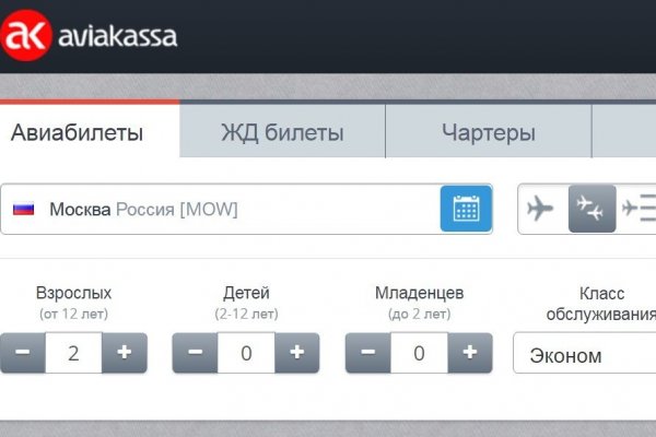Сайт кракен тор браузера
