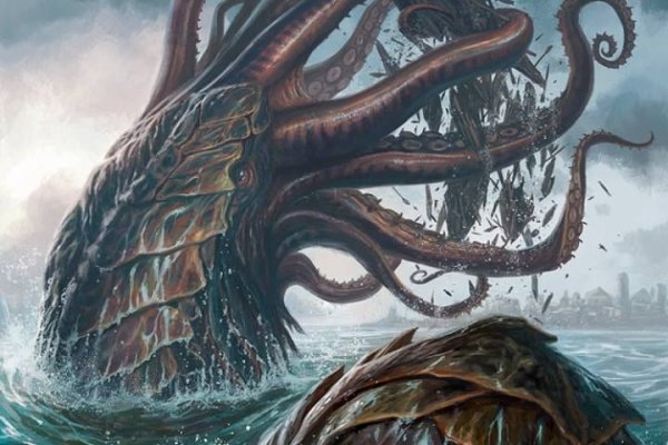 Kraken official