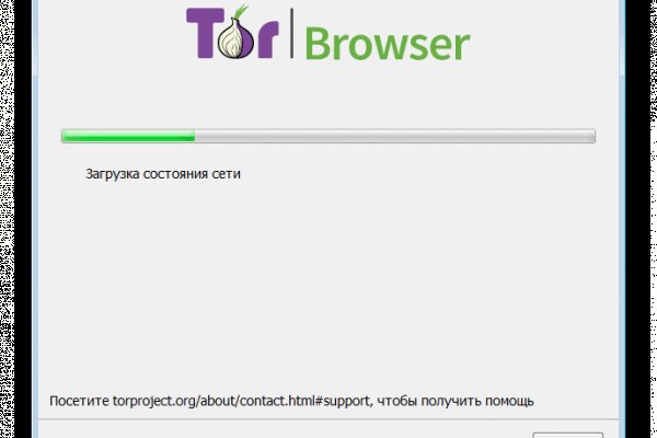 Почему не работает кракен