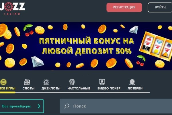 Официальный сайт kraken kraken clear com