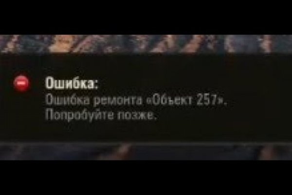 Кракен лучший маркетплейс