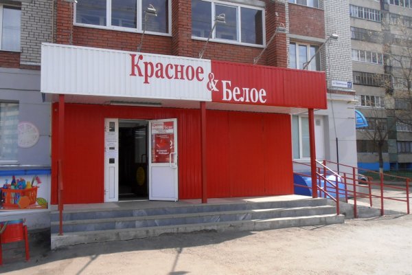 Пользователь не найден кракен
