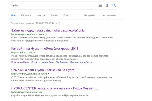 Кракен ссылка купить соли