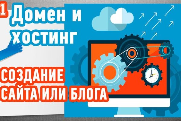 Kraken ссылка krakentor site