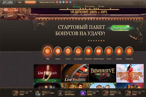 Кракен купить порошок krk market com