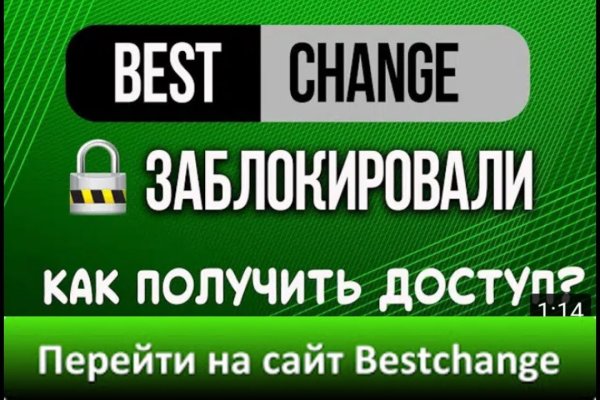 Кракен даркнет только через торг