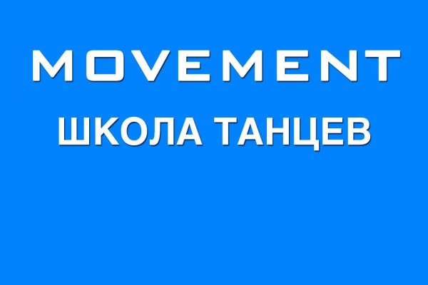Кракен сайт в тор браузере ссылка