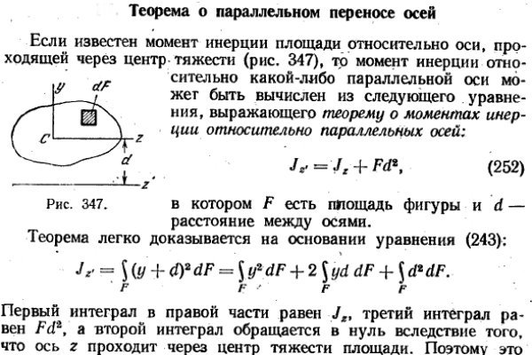 Kraken как найти ссылку