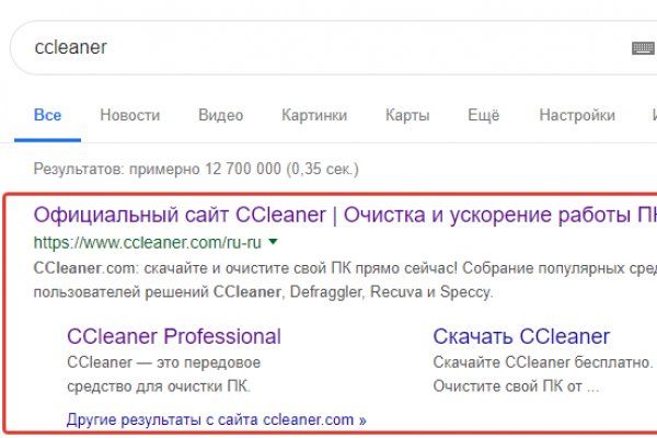 Кракен даркнет ссылка kraken link24 info