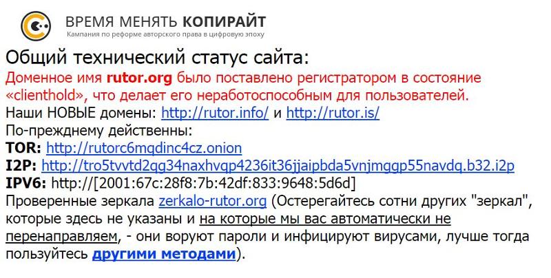 Кракен зеркало ссылка онлайн